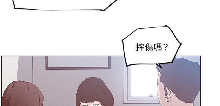 30P - 速食男女