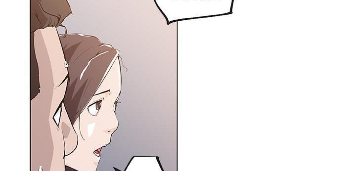 34P - 速食男女