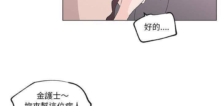43P - 速食男女