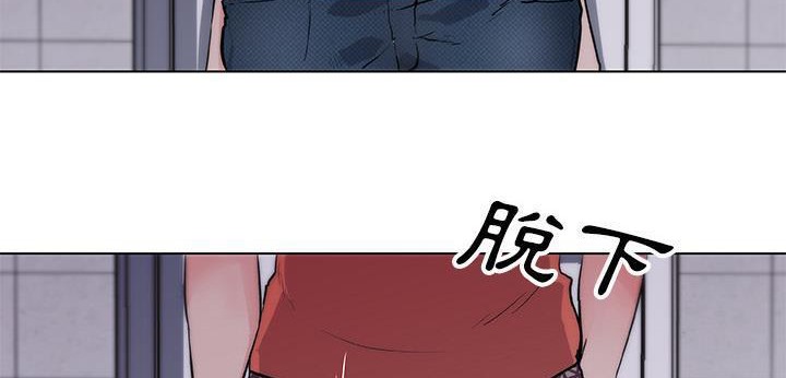 6P - 速食男女