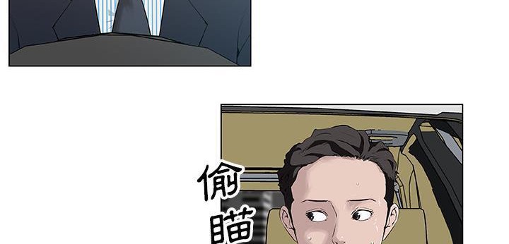 62P - 速食男女