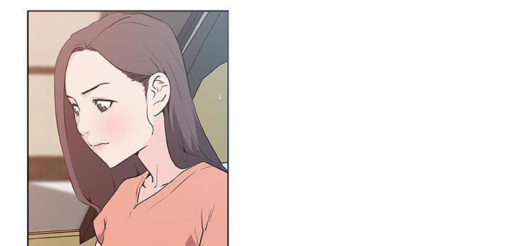 64P - 速食男女