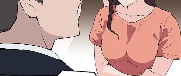 102P - 速食男女