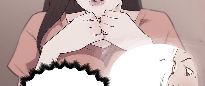 123P - 速食男女