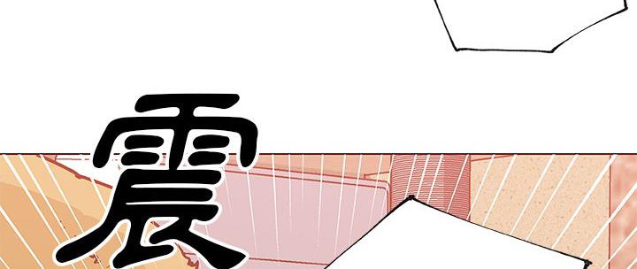 12P - 速食男女
