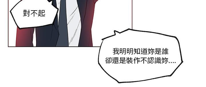 135P - 速食男女