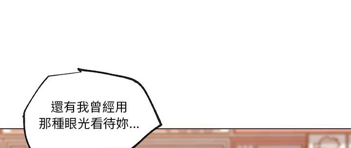 136P - 速食男女