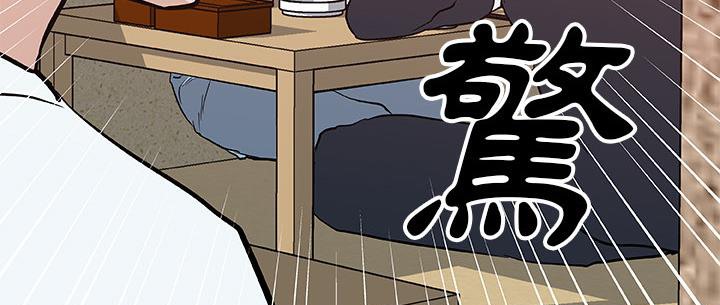 15P - 速食男女