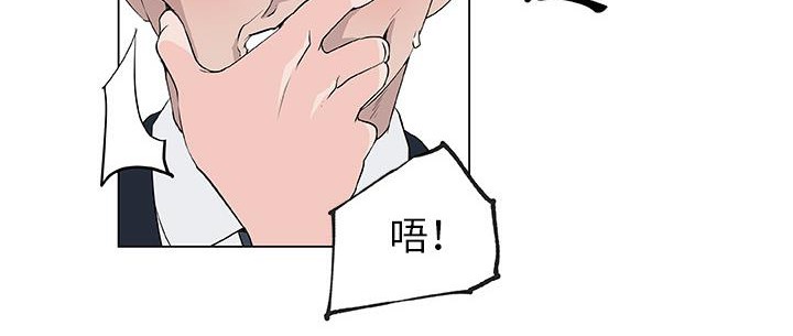 164P - 速食男女