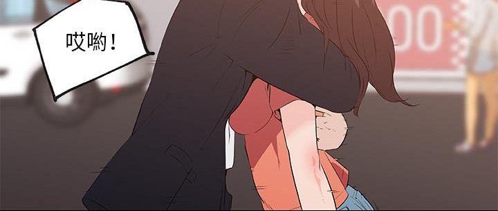 177P - 速食男女