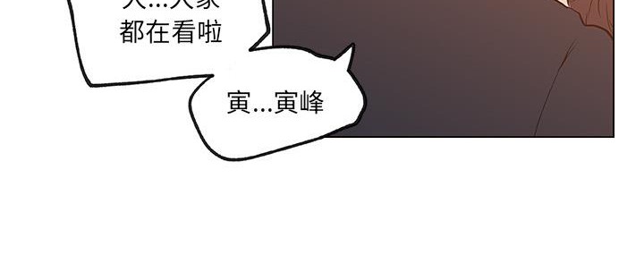 180P - 速食男女