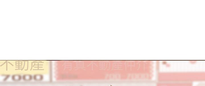 181P - 速食男女