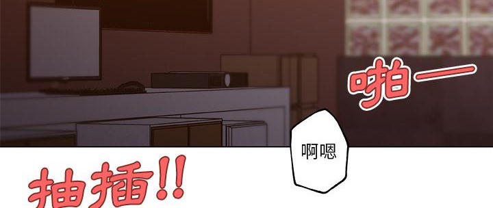 189P - 速食男女