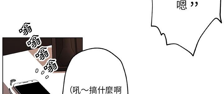 201P - 速食男女