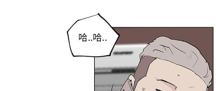 207P - 速食男女