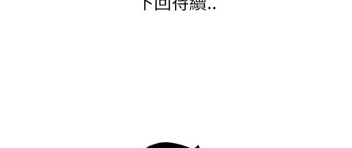 216P - 速食男女