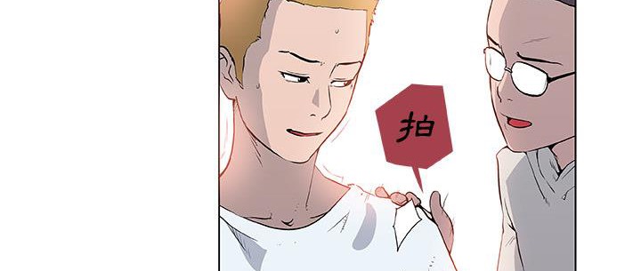 24P - 速食男女