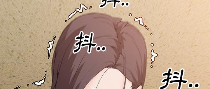 32P - 速食男女