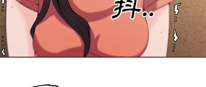34P - 速食男女