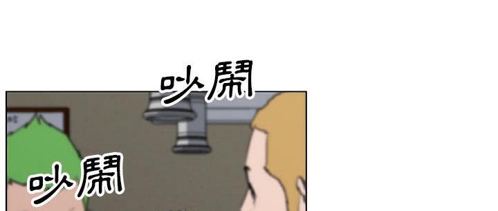 37P - 速食男女