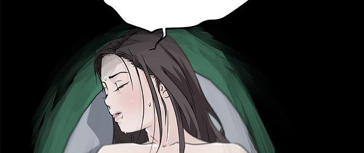 48P - 速食男女