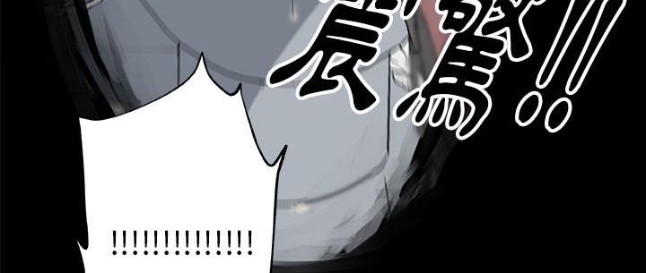 51P - 速食男女