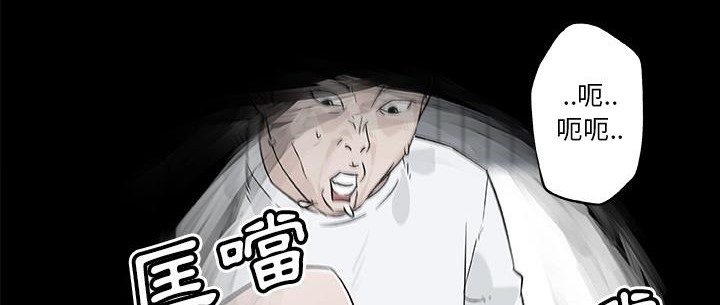 53P - 速食男女