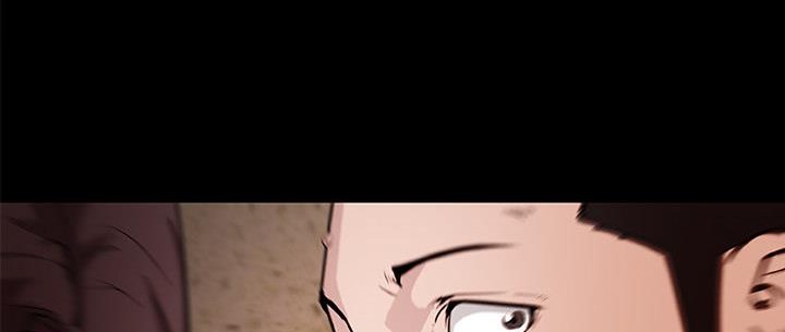 58P - 速食男女