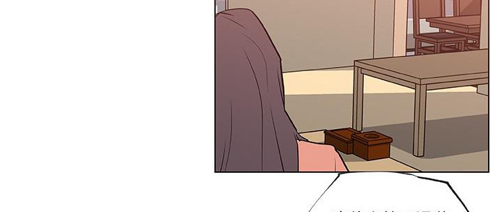 6P - 速食男女