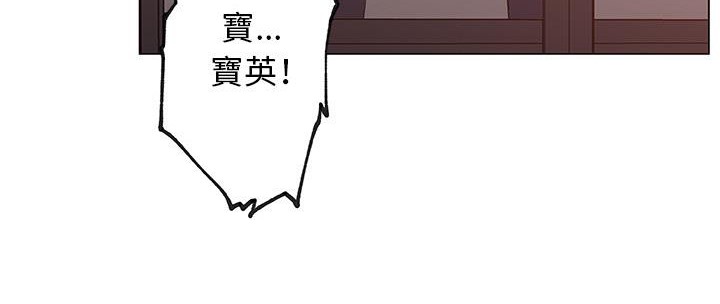 70P - 速食男女