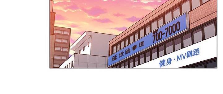 74P - 速食男女
