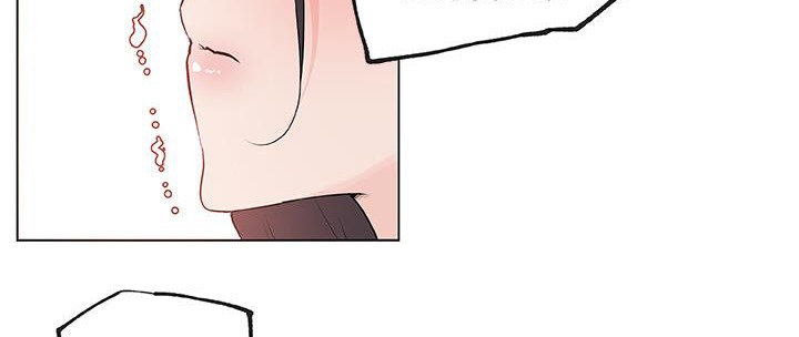 83P - 速食男女