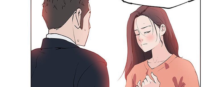 88P - 速食男女