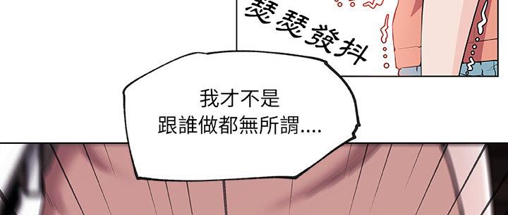 99P - 速食男女
