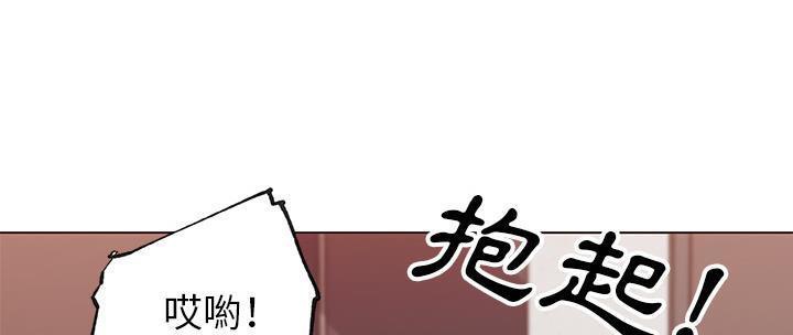 107P - 速食男女