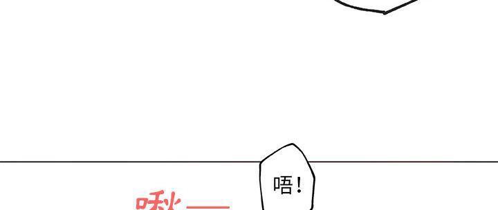 120P - 速食男女