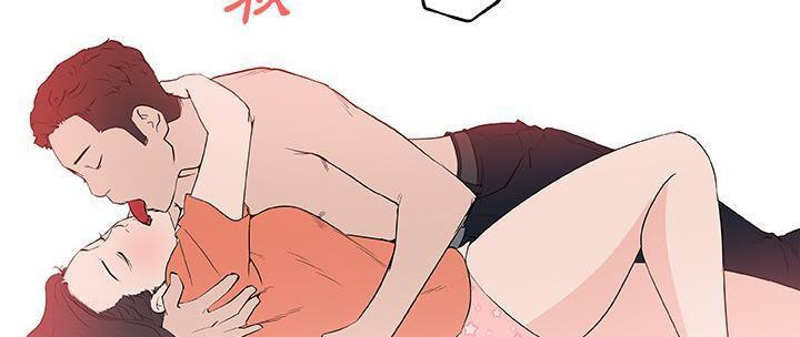 121P - 速食男女