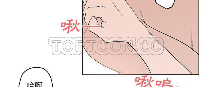 123P - 速食男女