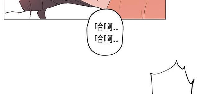 126P - 速食男女
