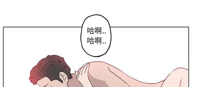 164P - 速食男女