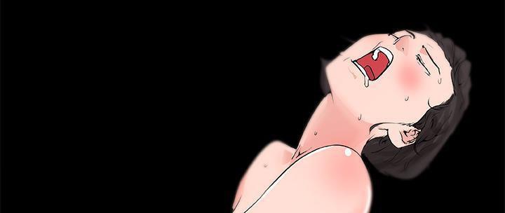 16P - 速食男女
