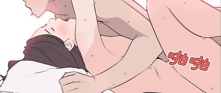 176P - 速食男女