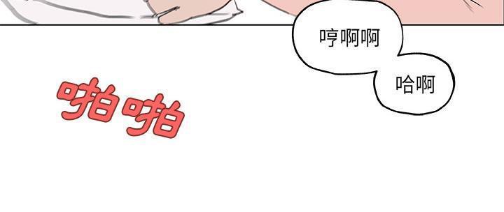 177P - 速食男女