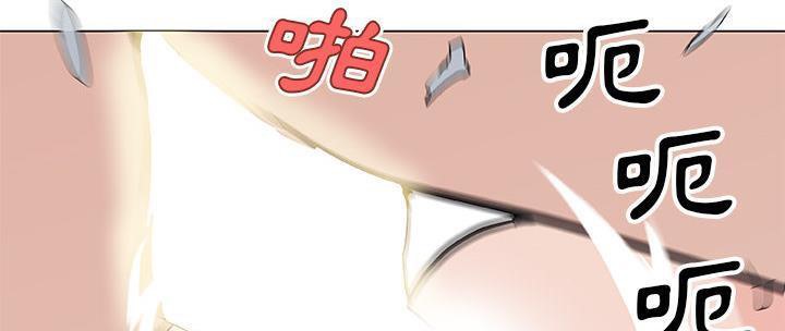 192P - 速食男女
