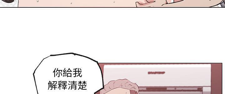 27P - 速食男女