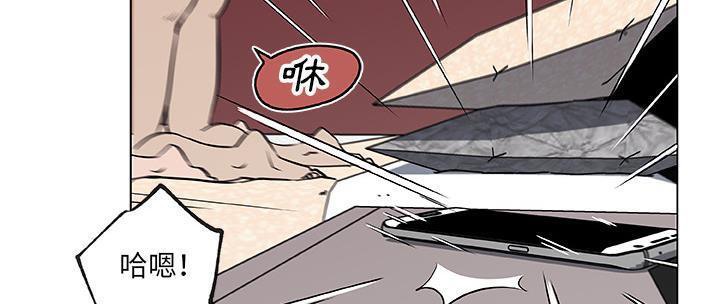 51P - 速食男女