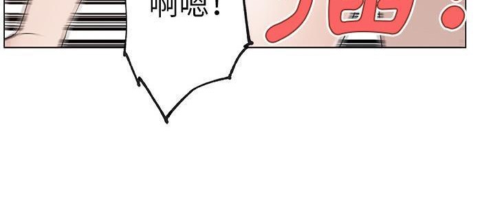 56P - 速食男女