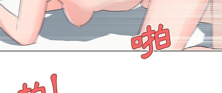 59P - 速食男女