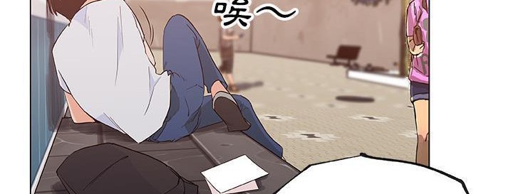 124P - 速食男女