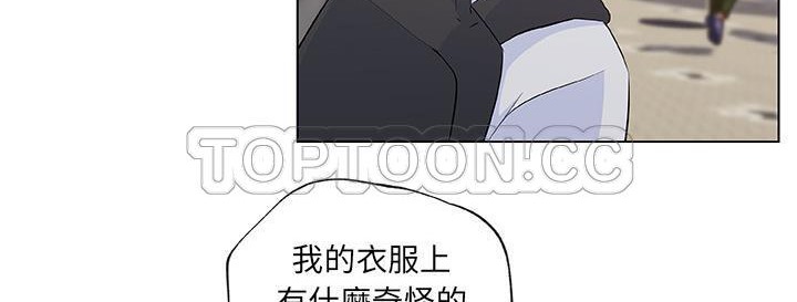 151P - 速食男女